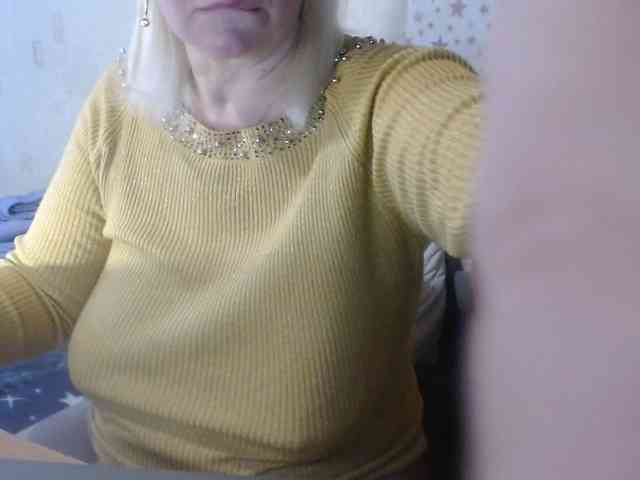 LanaStar1 webcam