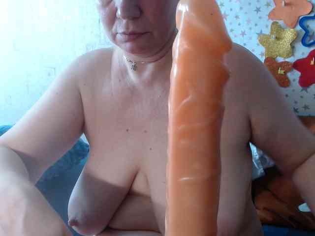 LanaStar1 webcam