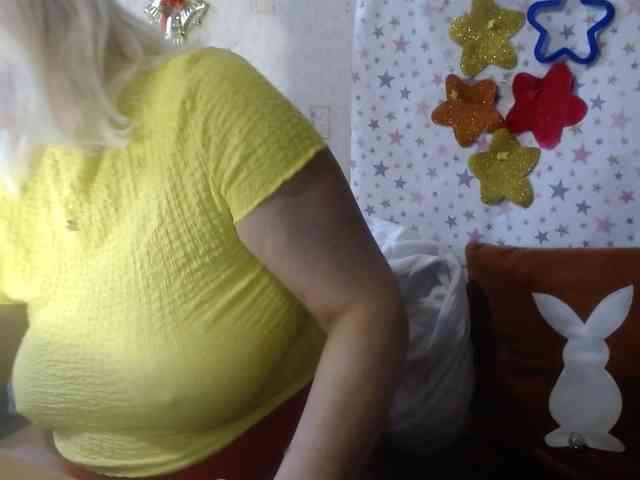 LanaStar1 webcam