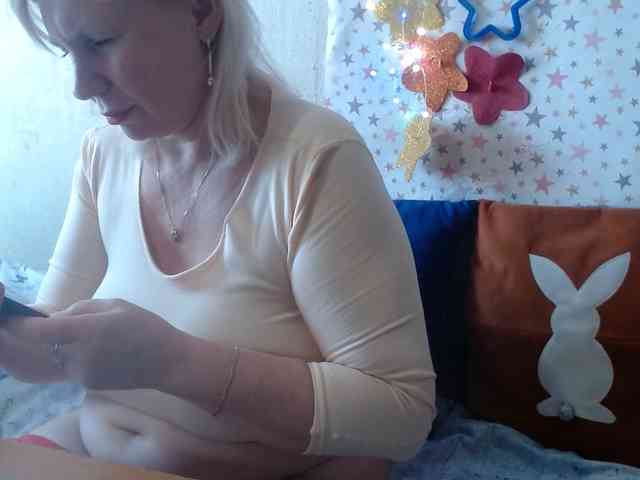 lanastar1 Live Webcam on BongaCams