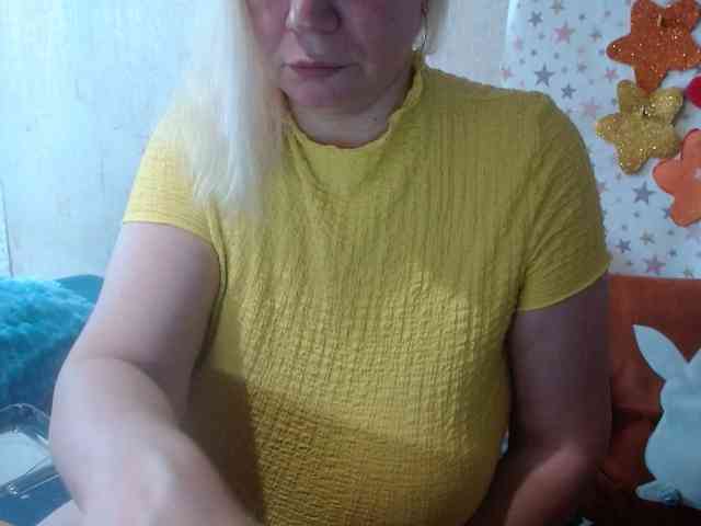 LanaStar1 webcam