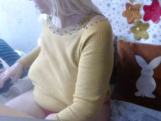 LanaStar1 webcam