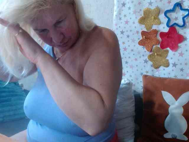 LanaStar1 webcam