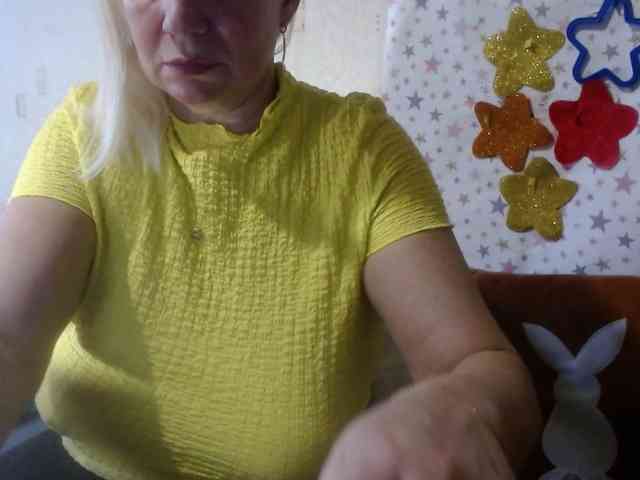 LanaStar1 webcam