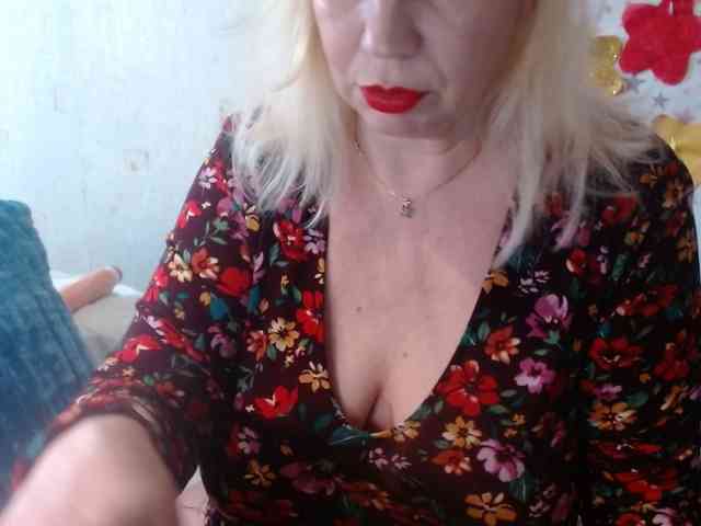 LanaStar1 webcam
