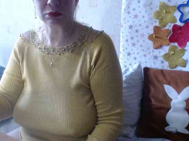 LanaStar1 webcam