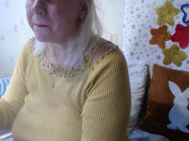 LanaStar1 webcam