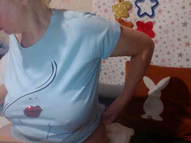 LanaStar1 webcam