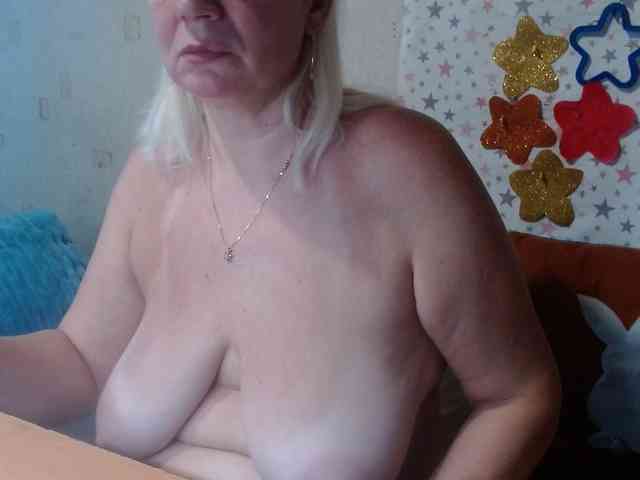LanaStar1 webcam