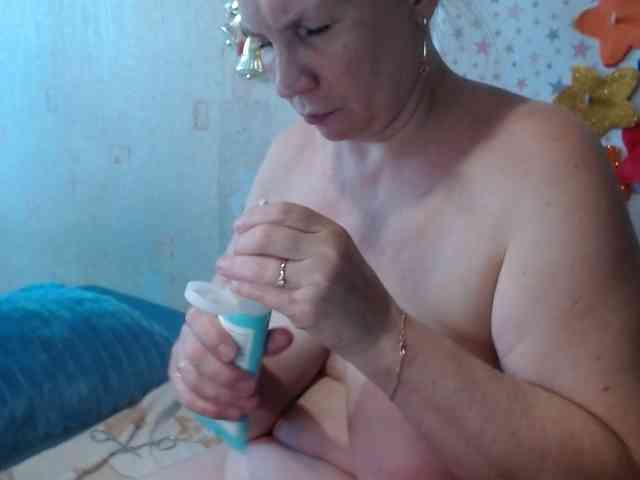 LanaStar1 webcam