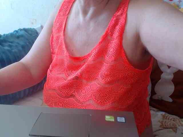 LanaStar1 webcam