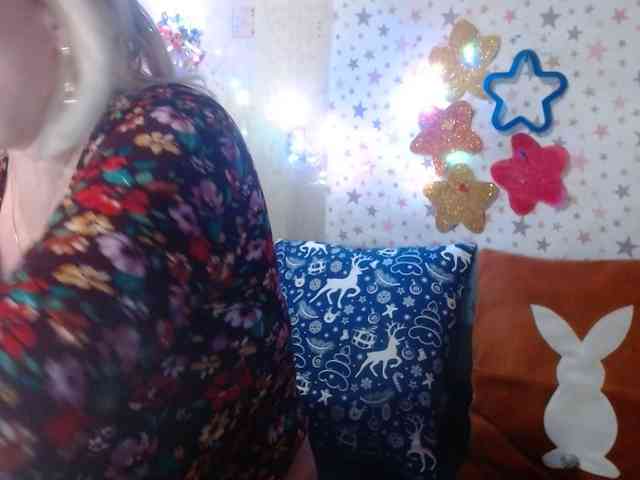 LanaStar1 webcam