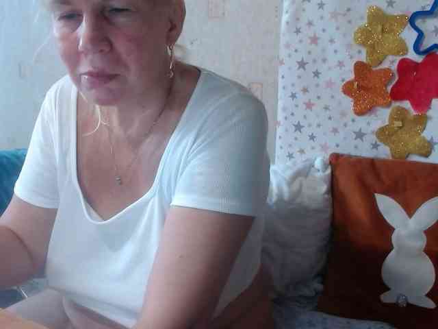 LanaStar1 webcam