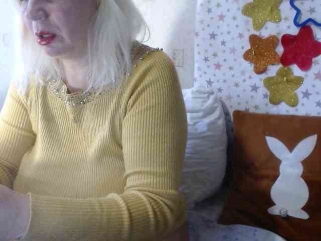 LanaStar1 webcam
