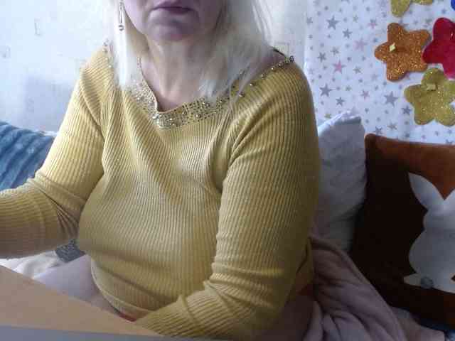 LanaStar1 webcam