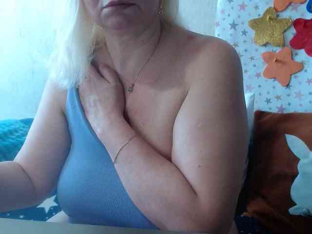 LanaStar1 webcam