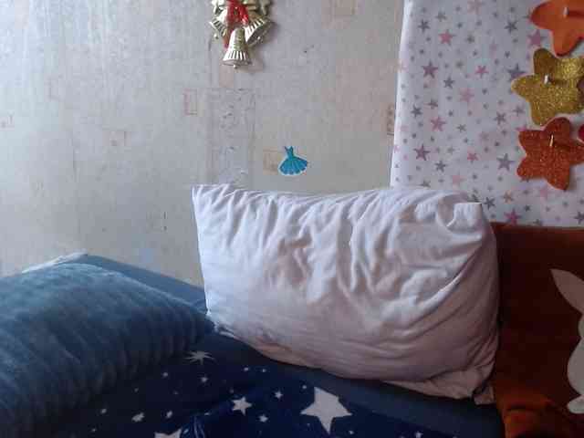 LanaStar1 webcam