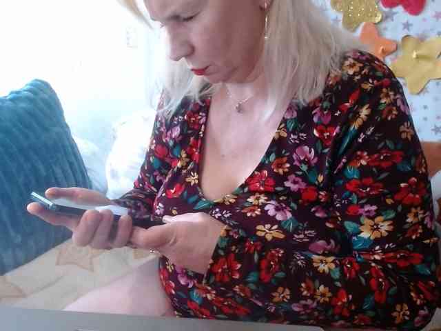 LanaStar1 webcam