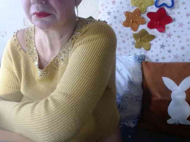 LanaStar1 webcam
