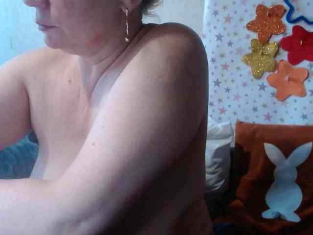 LanaStar1 webcam