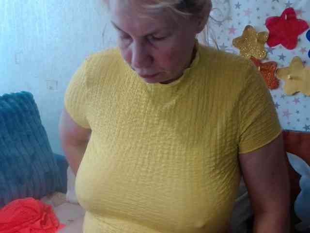 LanaStar1 webcam