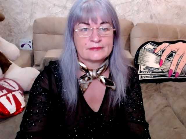 go to chat with Goddess