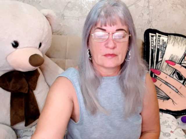 go to chat with Goddess