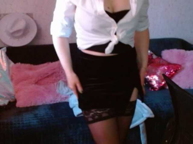 tastyariel's BongaCams show and profile