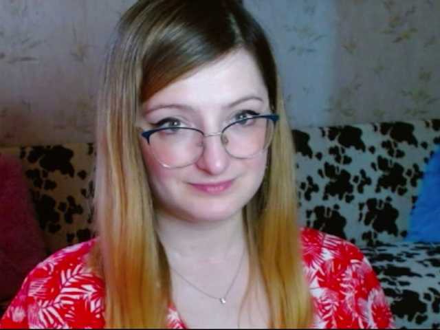 tastyAriel