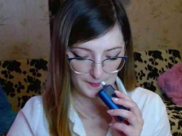 tastyAriel webcam