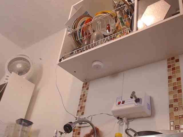 Estelamars webcam