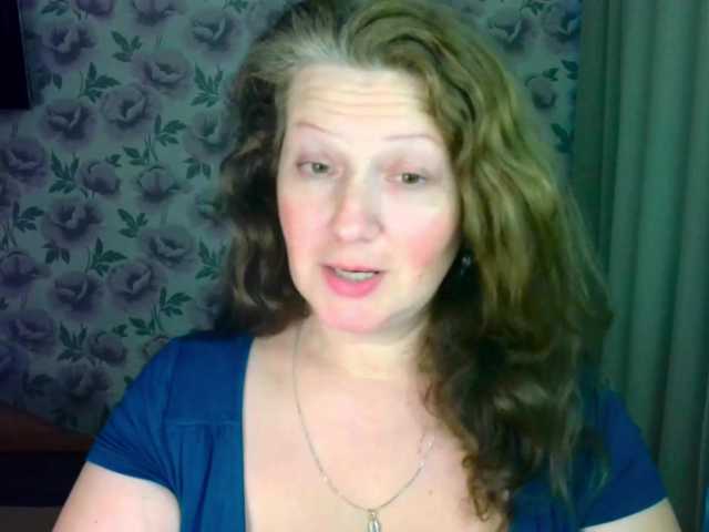 AriaLust webcam bongacams model stream image