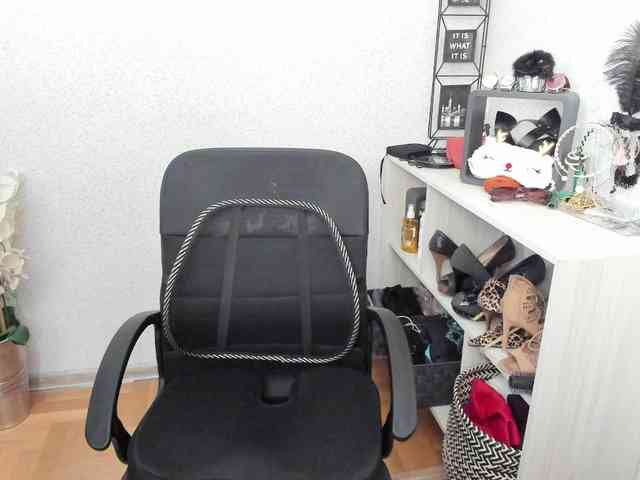 AriaLust webcam