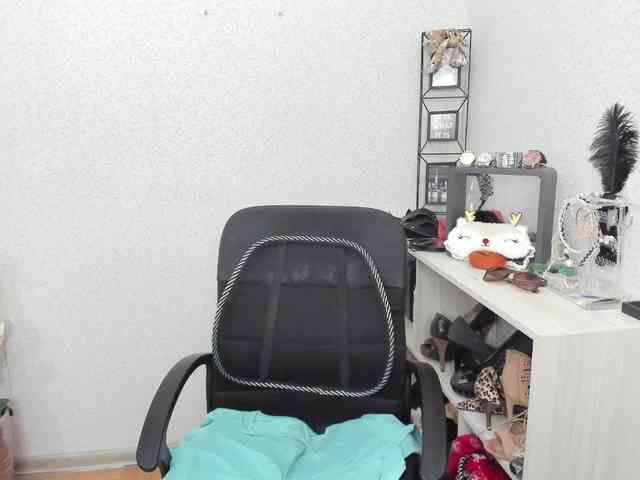 AriaLust webcam