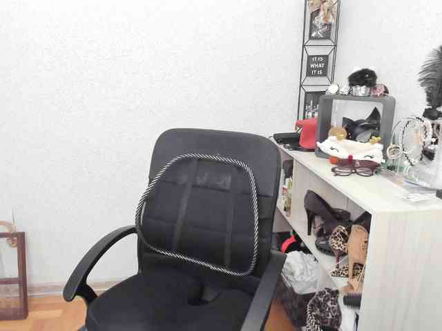 AriaLust webcam
