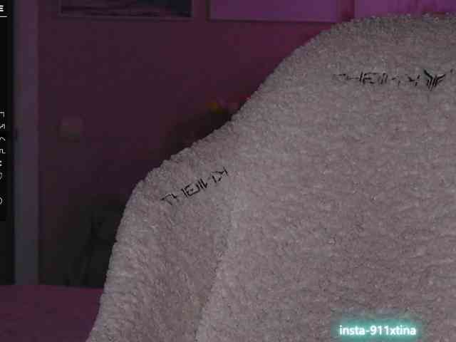 Be-my-baby webcam