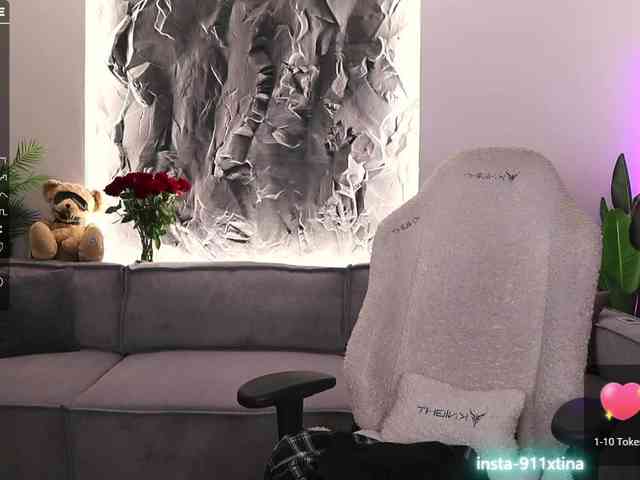 Be-my-baby webcam