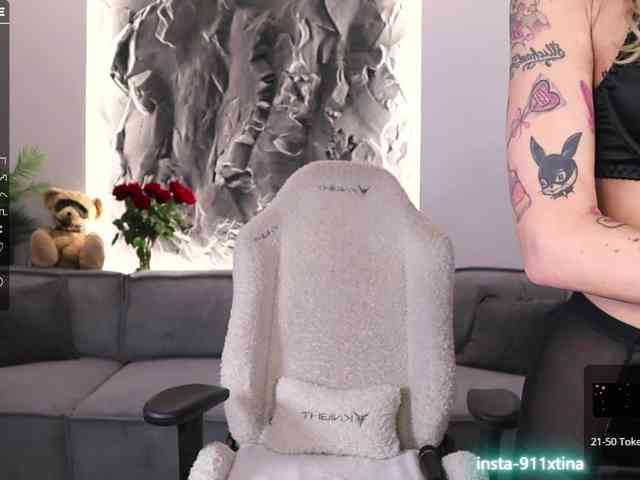 Be-my-baby webcam