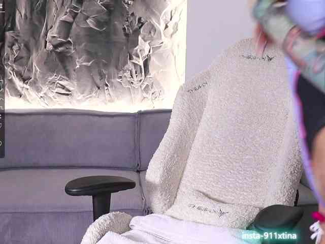 Be-my-baby webcam