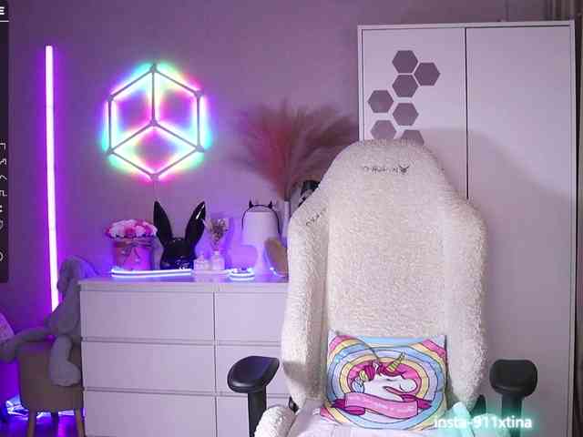 Be-my-baby webcam