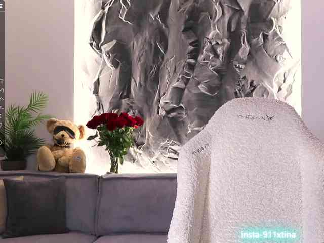 Be-my-baby webcam
