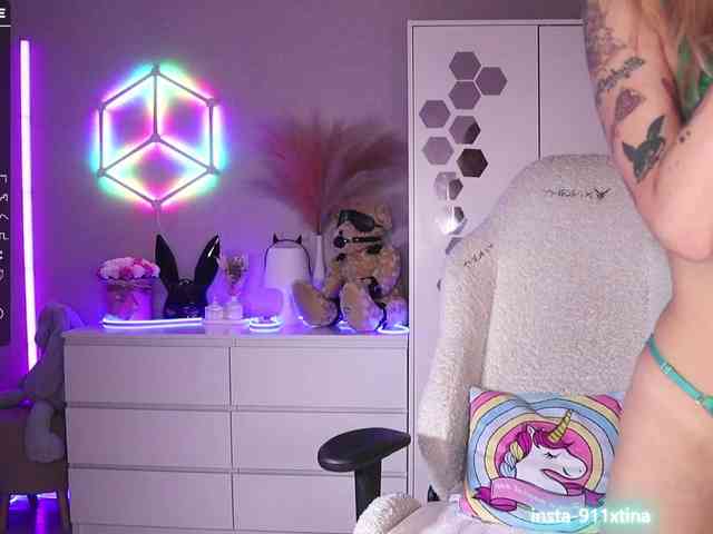 Be-my-baby webcam
