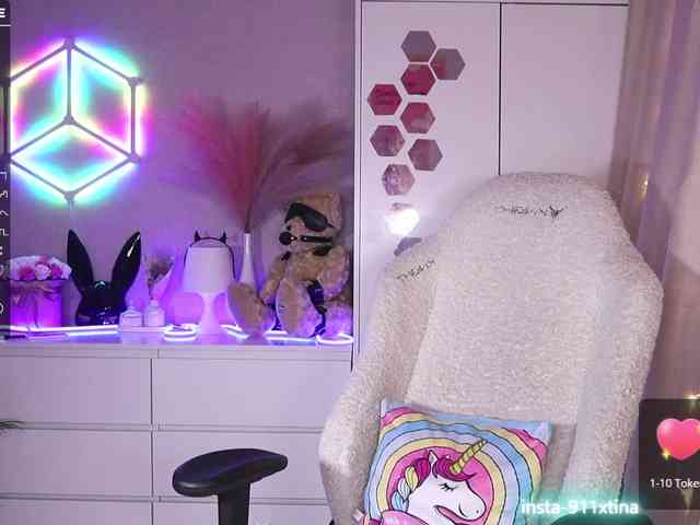 Be-my-baby webcam
