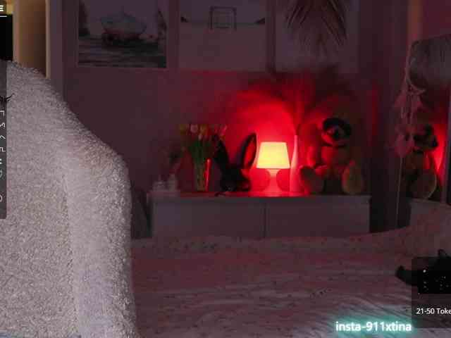 Be-my-baby webcam