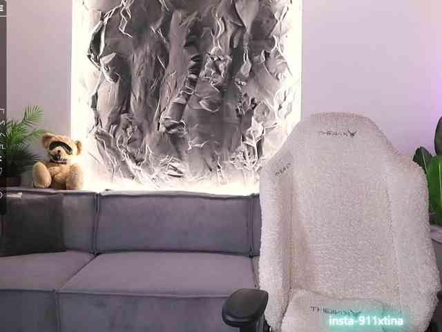 Be-my-baby webcam