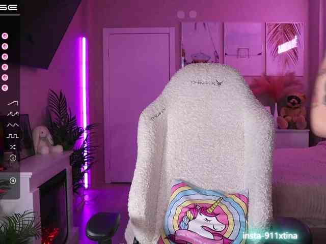 Be-my-baby webcam