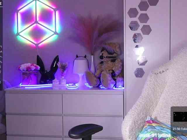 Be-my-baby webcam