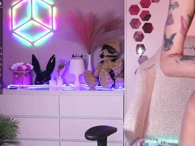 Be-my-baby webcam