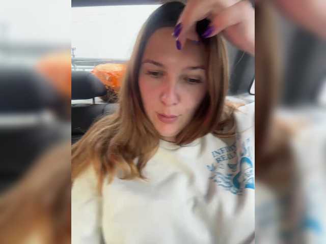 KaraMeld's BongaCams show and profile