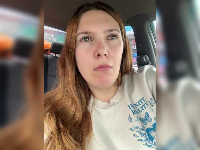 KaraMeld's BongaCams show and profile